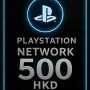 Playstation PSN Card 500 HKD HK