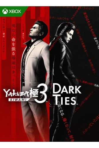 Yakuza Kiwami 3 & Dark Ties (Xbox Game EU)