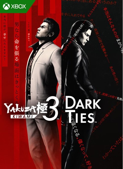 Yakuza Kiwami 3 & Dark Ties (Xbox Game EU)