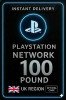 Playstation PSN Card 100 Pound
