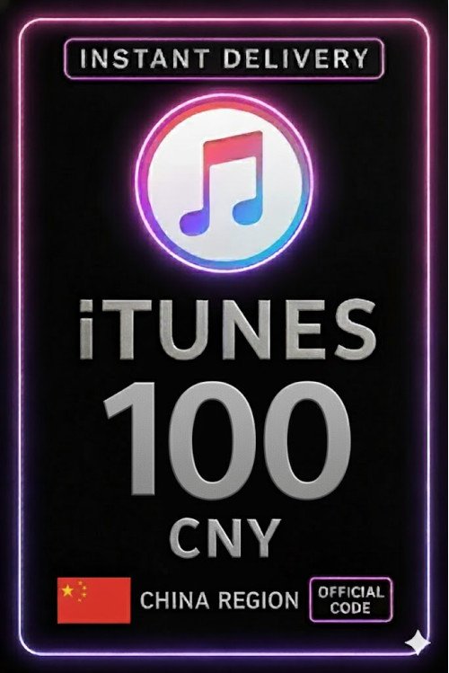 iTunes Gift Card 100 CNY CN