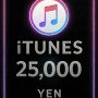 iTunes Gift Card 25000 Yen JP