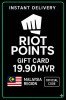 Riot Access Malaysia - 19.90 MYR