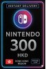 Nintendo eShop Prepaid Card - 300 HKD