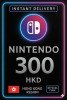 Nintendo eShop Prepaid Card - 300 HKD