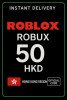 Roblox 50 HKD Game Card (HK)