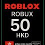 Roblox 50 HKD Game Card (HK)