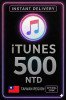 iTunes Gift Card Taiwan - 500 NTD (TW)