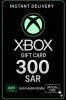 Xbox Live Gift Card Saudi Arabia - 300SAR