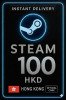 Steam Wallet Card 100 HKD