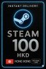 Steam Wallet Card 100 HKD
