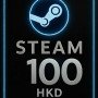 Steam Wallet Card 100 HKD