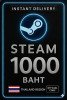 Steam Wallet Code Thailand 1000 Baht
