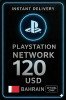 PSN Card 120 USD BH