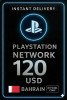 PSN Card 120 USD BH