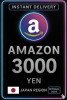 Amazon Gift Card - Japan 3000 Yen JP