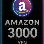 Amazon Gift Card - Japan 3000 Yen JP