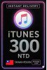 iTunes Gift Card Taiwan - 300 NTD (TW)