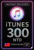 iTunes Gift Card Taiwan - 300 NTD (TW)