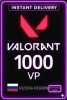 Valorant 1000 VP ( Russia Server )