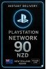 PSN Card New Zealand - 90 NZD