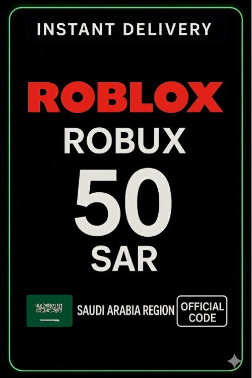 Roblox 50 SAR SA