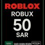 Roblox 50 SAR SA