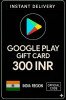 Google Play Gift Card - India INR 300