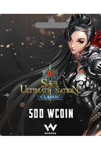 Soul Ultimate Nation Classic - 500 Wcoin