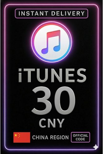 iTunes Gift Card 30 CNY CN
