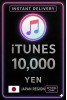 iTunes Gift Card 10000 Yen JP