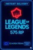 Riot Points - 575 RP (EU)