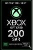 Xbox Live Gift Card Saudi Arabia - 200SAR