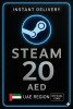 Steam Wallet Code 20 AED (UAE)