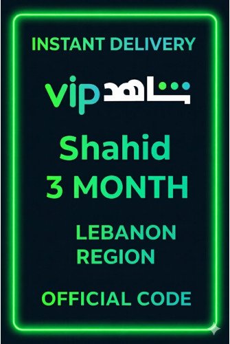 Shahid 3 MONTH (Lebanon)