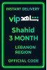 Shahid 3 MONTH (Lebanon)