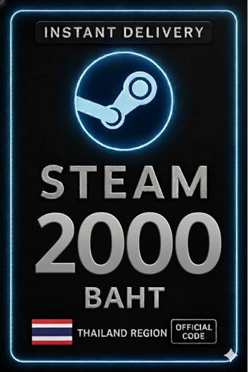 Steam Wallet Code Thailand 2000 Baht