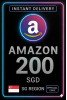 Amazon Gift Card - Singapore 200 SGD