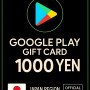 Google Play Gift Card - Japan YEN 1000