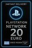 PSN Card 20 Euro (GR)