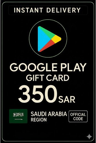 Google Play Gift Card - Saudi Arabia SAR 350