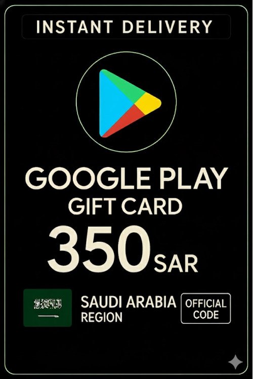 Google Play Gift Card - Saudi Arabia SAR 350