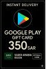 Google Play Gift Card - Saudi Arabia SAR 350