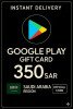 Google Play Gift Card - Saudi Arabia SAR 350