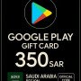 Google Play Gift Card - Saudi Arabia SAR 350
