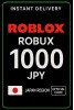 Roblox 1000 JPY Game Card (JP)