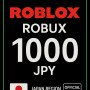 Roblox 1000 JPY Game Card (JP)