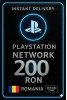 PSN Card Romania - 200 RON