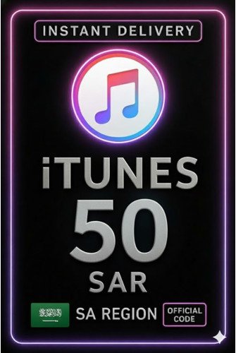 iTunes Gift Card 50 SAR
