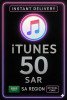 iTunes Gift Card 50 SAR